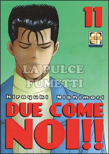 HIRO COLLECTION #    30 - DUE COME NOI 11